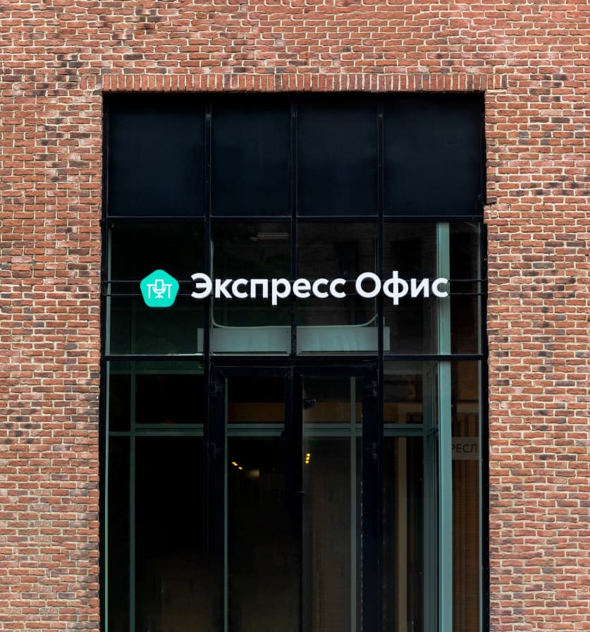 Фото страницы гарантия